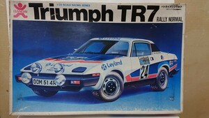 Bandai 1/20 racing series Triumph TR7 not yet constructed at that time. thing. van The i Mark. old Bandai product. 