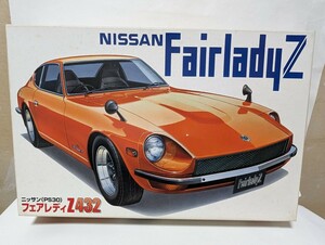  Fujimi 1/24 Nissan Fairlady Z Z432 S20 engine attaching not yet constructed. originally. manual . lack of doing reference to 240ZG. manual copy . inserting. 
