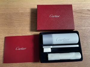 1 иен ~ Cartier чистка комплект *EG-12
