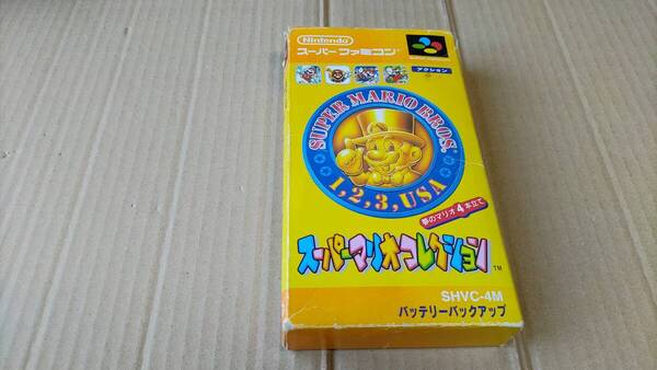 スーパーマリオコレクション スーパーファミコン