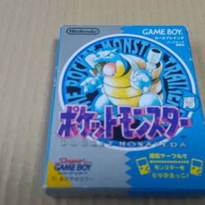 ポケットモンスター 青 小学館パッケージ ゲームボーイ