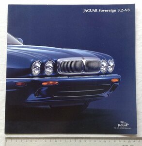 *[A61705* Jaguar Sovereign 3.2 V8 catalog + price table ] JAGUAR Sovereign 3.2-V8. *