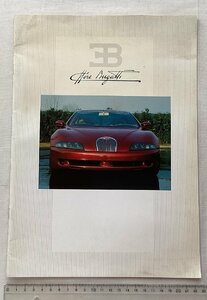 *[A60536* special price foreign book Ettore Bugatti ] special collection : Bugatti EB112.*