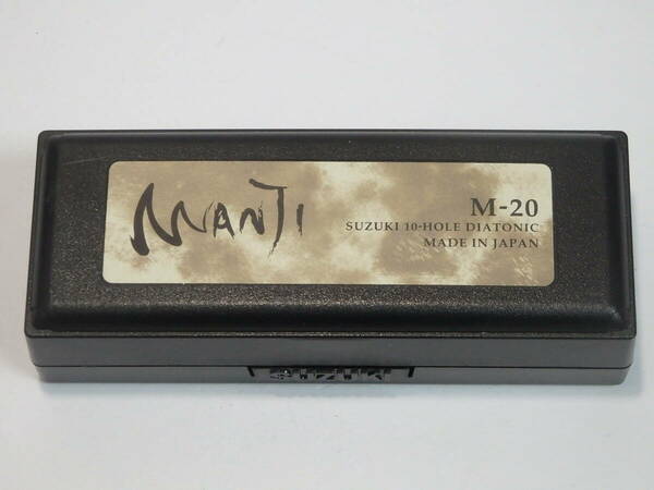 E224C5【未使用】 ■ SUZUKI / MANJI M-20 Key:D / 10穴 ■ 鈴木楽器製作所 / マンジ