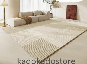 大人気 強力推薦 ペルシャ風 高級で快適である 家庭用カーペット/玄関マット200*300cm長方形 絨毯 ペルシャ風 滑り止