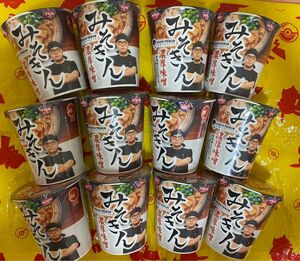 みそきんラーメン　12個セット