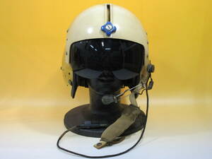 【ジャンク扱い】ミリタリーヘルメット類⑤　フライトヘルメット　GENTEX 32D1300　1円スタート J2 H3047