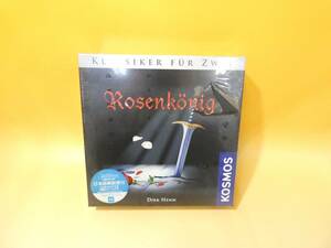 【未開封品】中古　KOSMOS　ローゼンケーニッヒ　Rosenkonig　日本語説明書付　【ウォーゲーム】J5　S336