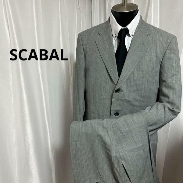 SCABAL スキャバル スーツ 背抜き グレー 3ボタン 148