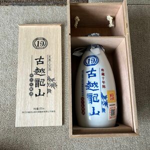 古越龍山 紹興花雕酒 古酒 陶器ボトル