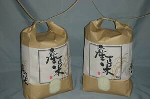 [..]. мир 5 год . пестициды культивирование * Niigata Koshihikari белый рис 10kg(5.2 пакет )