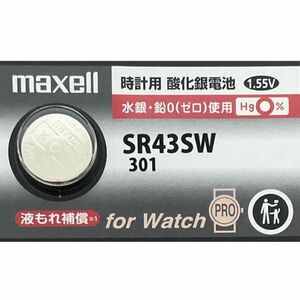 maxell　SR43SW（1個）酸化銀電池