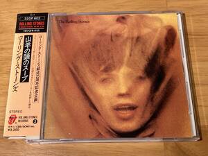 (32DP 602)帯付き 86年CBSソニー国内初期3200円盤 ローリング・ストーンズ(ROLLING STONES)73年11th「山羊の頭のスープ(GOATS HEAD SOUP)」