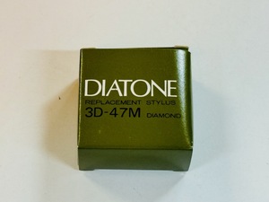 希少!! DIATONE ダイヤトーン 3D-47M 箱付き レコード針 新品です