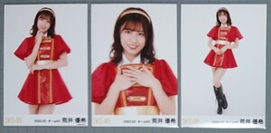 東京女子プロレス SKE48 荒井優希 生写真 『赤ワンピース』衣装 2022.02