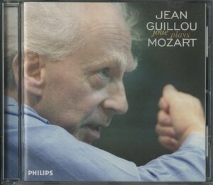 CD/ ジャン・ギユー / モーツァルト：オルガン作品集 / 輸入盤 4761205 40605