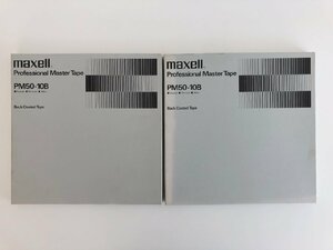 オープンリールテープ 10号 MAXELL PM-50-10B プラリール 元箱付き 2本セット 使用済み 現状品 (605-3)