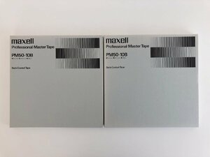 オープンリールテープ 10号 MAXELL PM-50-10B プラリール 元箱付き 2本セット 使用済み 現状品 (605-4)