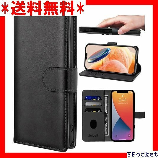 ベストセラー 最新型・本革 Juicell iPhone 14 手帳 機能 あ ん14ケース手帳型 全面保護 6.1インチ 816