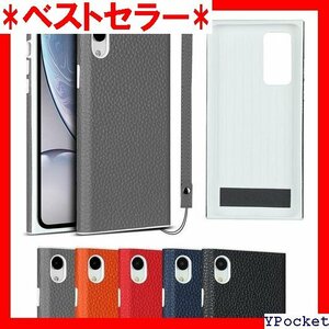 ベストセラー iPhone XRレザーケースiPhoneXRスマホケ Jao y 最高級 耐衝撃 四隅保護 耐汚れ-グレー 64