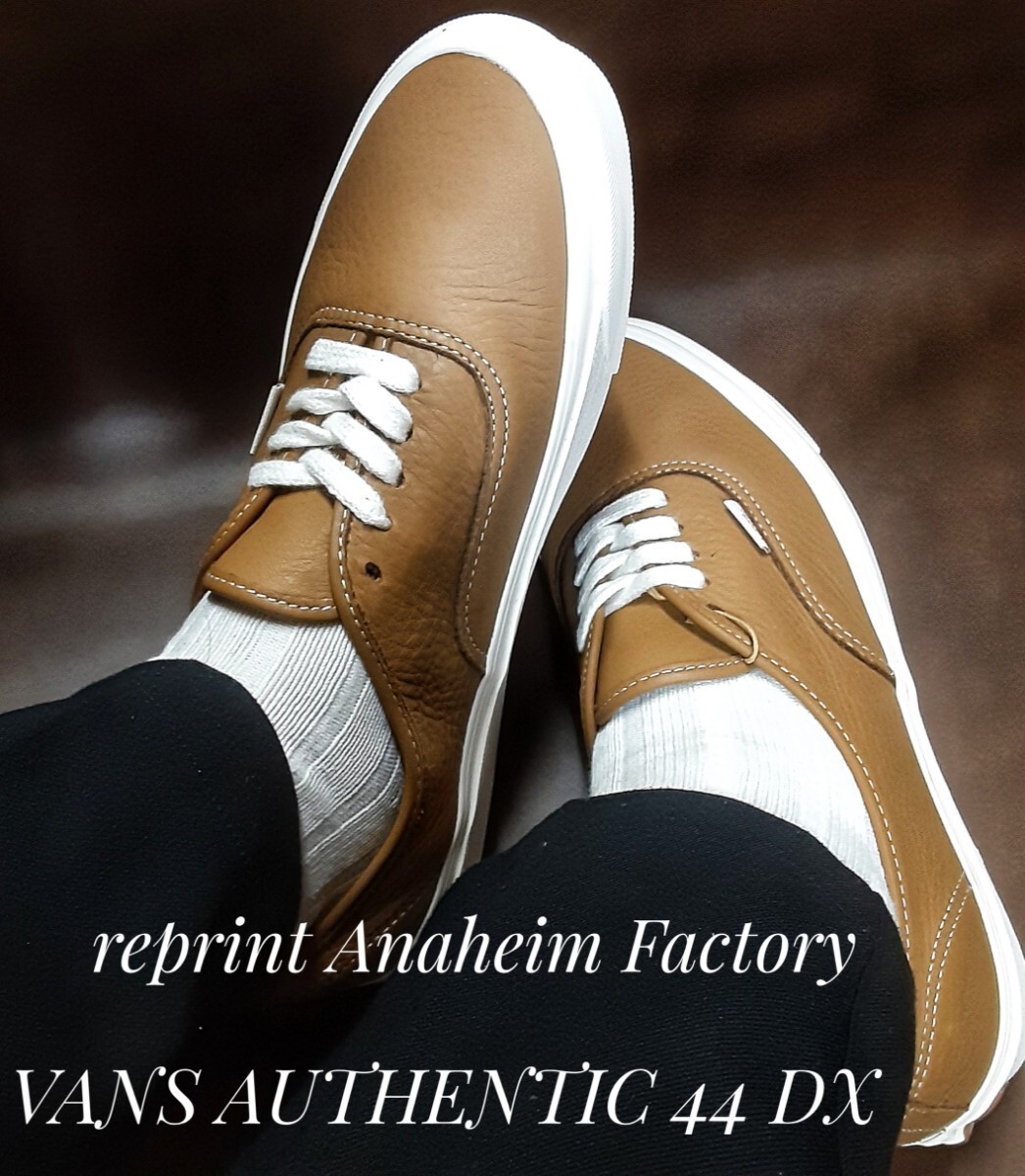 2025年最新】Yahoo!オークション -vans オーセンティック 2025年最新】Yahoo!オークション -vans オーセンティック