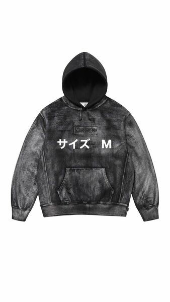 Supreme MM6 Maison Margiela Foil Box Logo Hooded Sweatshirt Black