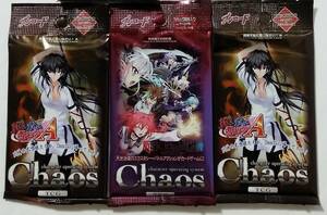 chaos TCG 新妹魔王の契約者 真剣で私に恋しなさい!A 未開封3パック カオス TCG ブースターパック