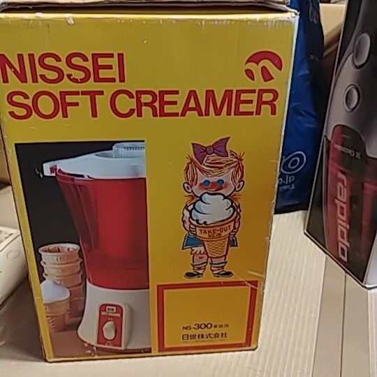 ソフトクリームメーカー