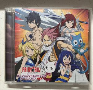 [523] CDアニメ 「FAIRY TAIL」 オープニング＆エンディングテーマソングスＶｏｌ．２ (通常盤) 