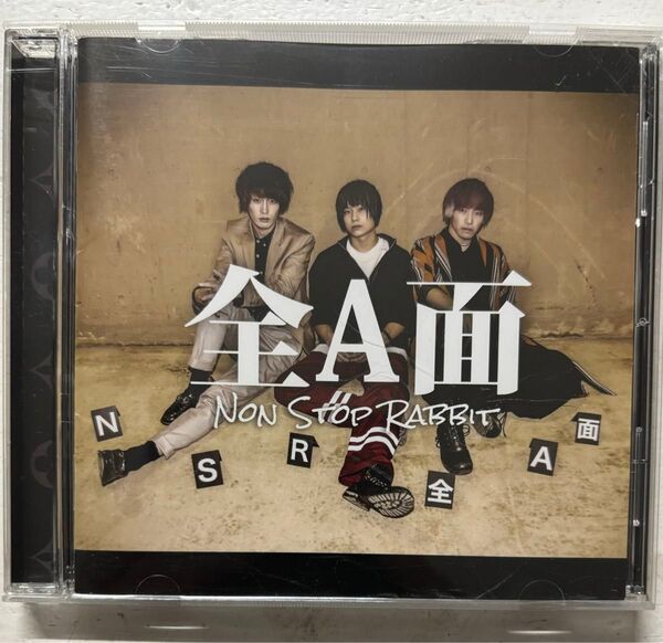 全A面 CD NON STOP RABBIT