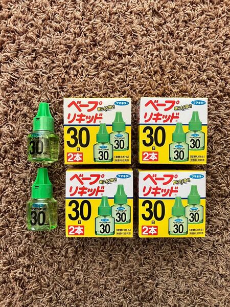 フマキラー ベープ リキッド 30日 無香料 (詰替えボトル2本入)5箱分 1セット