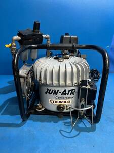 JUN-AIR Compressor KURODA 6-4 コンプレッサー