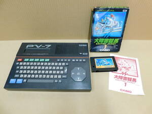 CASIO Casio personal computer PV-7BK[MSX]PERSONAL COMPUTER large obstacle horse racing (EXCITING JOCKEY)