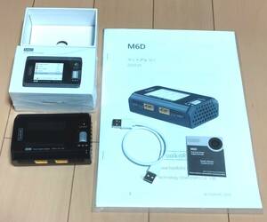 ToolkitRC「M6D」デュアルチャンネル 500W 15A 充電器・動作確認済・タミヤ/ヨコモ/ドリフト/ドリパケ/ドリラジなどに！