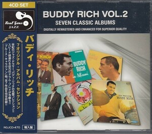 [CD]バディ・リッチ Buddy Rich Seven Classic Albums vol.2