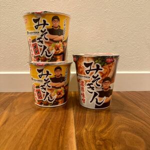 みそきん みそきんラーメン みそきんメシ 送料無料