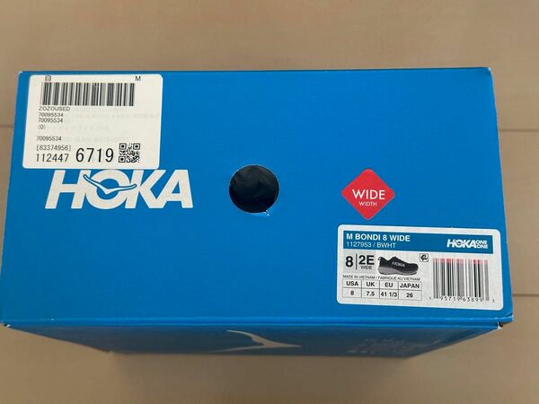 HOKA ONE ONE ホカオネオネ ボンダイ 8 ワイド 