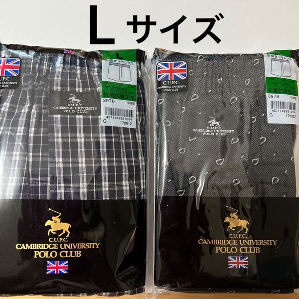 ケンブリッジユニバーシティポロクラブ◎メンズトランクス L