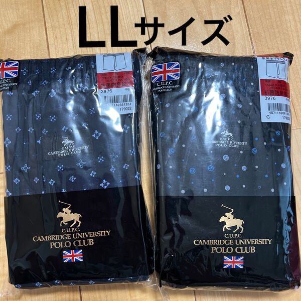 ケンブリッジユニバーシティポロクラブ◎メンズトランクス LL