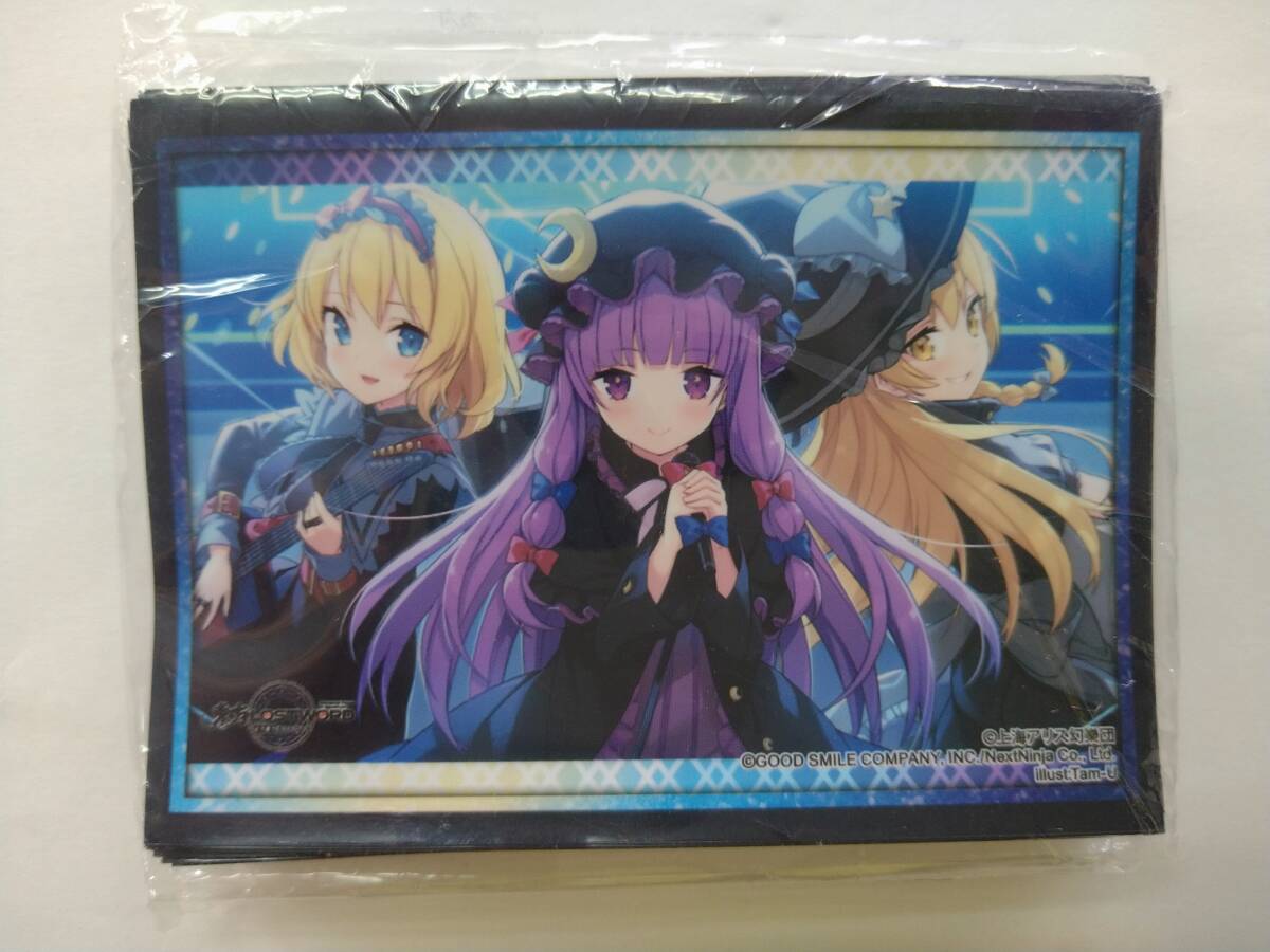 2025年最新】Yahoo!オークション -東方 スリーブ 魔理沙(その他 2025年最新】Yahoo!オークション -東方 スリーブ 魔理沙(その他