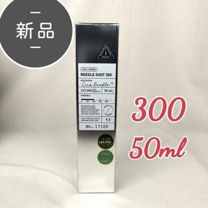 新品・未開封 VT cosmetics VT リードルショット 300