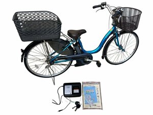  beautiful goods YAHAMA Yamaha PAS natura S Pas nachula electric bike body car body rear basket attaching charge stand key attaching blue series blue group shop front pickup possible 