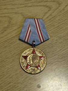 ソビエト連邦　50周年　記念メダル。勲章 。ロシア ソ連 