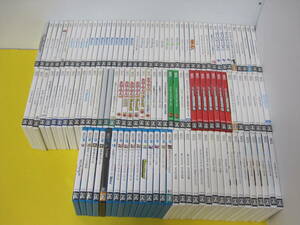 052) 【ジャンク】 Wii・WiiUソフト セット