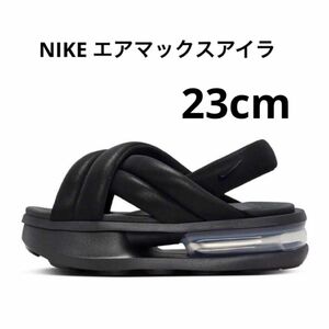 NIKE　ナイキ　エア マックス アイラ　ISLA　23.0 ブラック 