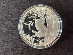 1999年モンゴル１オンス銀貨　うさぎ年