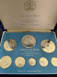 1976年ベリーズ銀貨プルーフセット　銀貨8枚セット