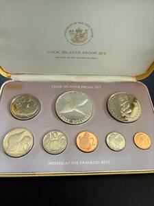 1976年クック諸島銀貨入プルーフセット　銀貨1枚＋他7枚　8枚セット