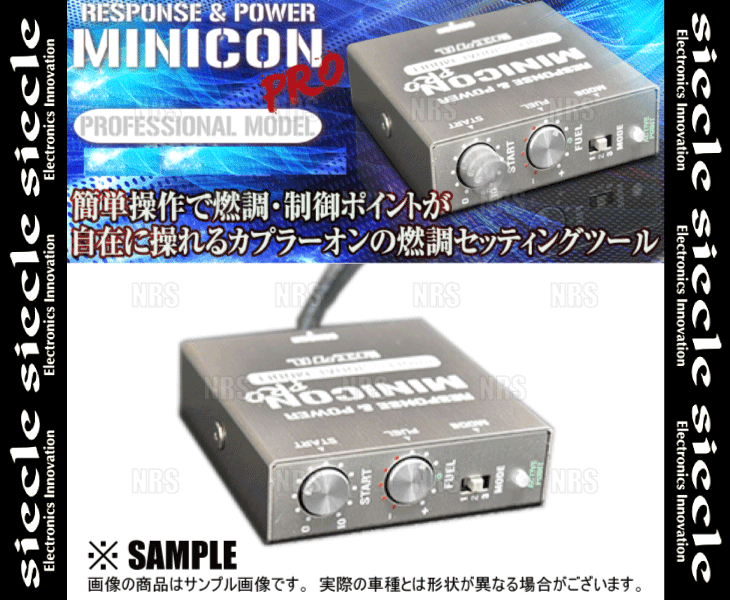 siecle シエクル MINICON PRO ミニコン プロ Ver.2 CX-5 KFEP/KF5P PE-VPS/PY-VPS/PY-RPS 17/2~ (MCP-P19S siecle シエクル MINICON PRO ミニコン プロ Ver.2 CX-5 KFEP/KF5P PE-VPS/PY-VPS/PY-RPS 17/2~ (MCP-P19S