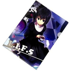 Life-is-Free しらび 魔法使いの夜 久遠寺有珠 A4 クリアファイル ClearFile